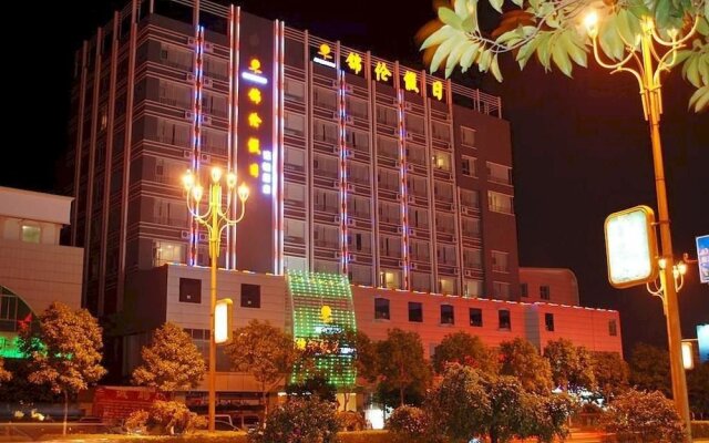 Jinlun Holiday Hotel