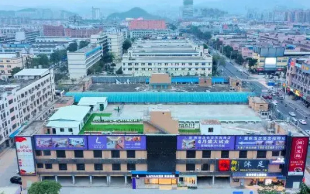 Lavande Hotel (Dongguan Chang'an Binhai Bay)