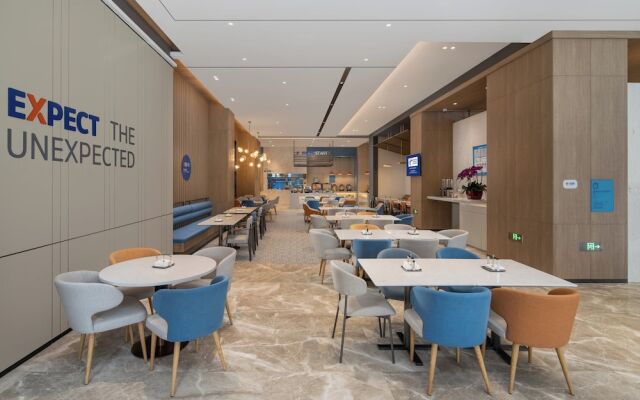 Holiday Inn Express Xi An Aerospace Town by IHG