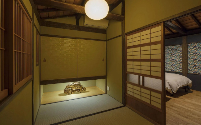 Yoshimigura