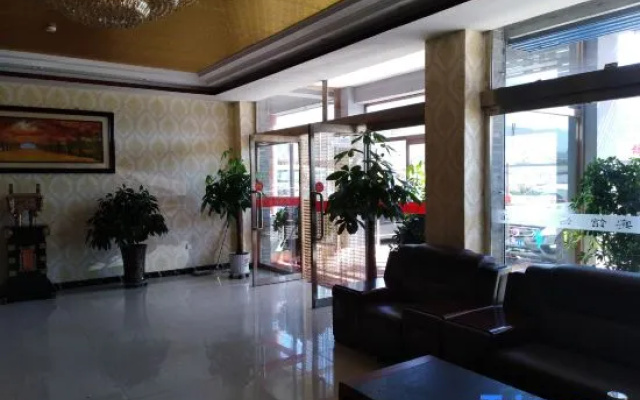 Hunyuan Haoya Express Hotel