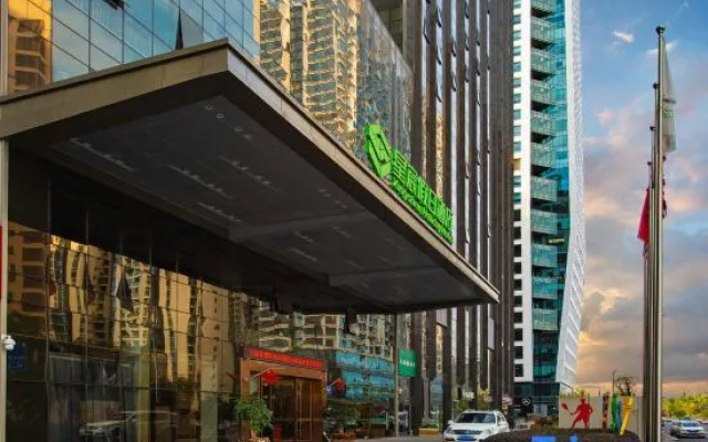 Xingchen Hoilday Hotel