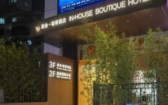 Insio Hotel