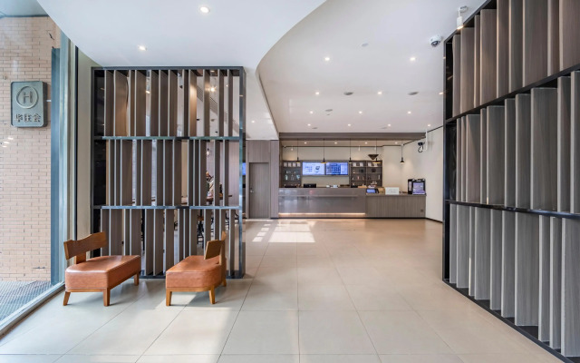 Hanting Hotel Shanghai Caohejing Yishan Road