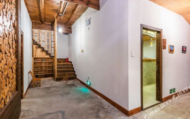 Shanyuli Guesthouse