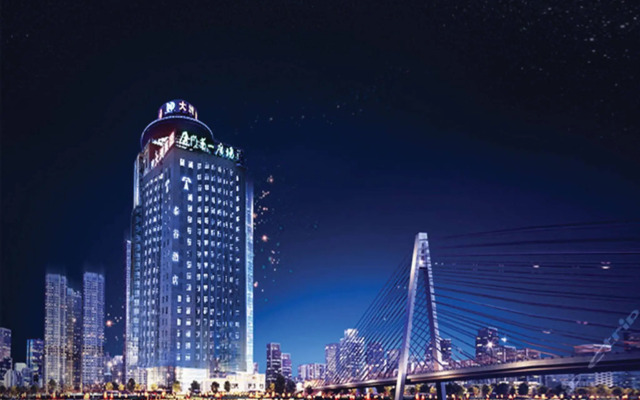 Xiamen Tegoo Hotel