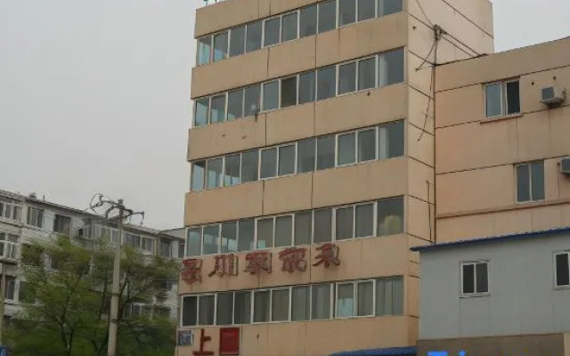 GreenTree Alliance (Beijing Temple of Heaven East Gate)