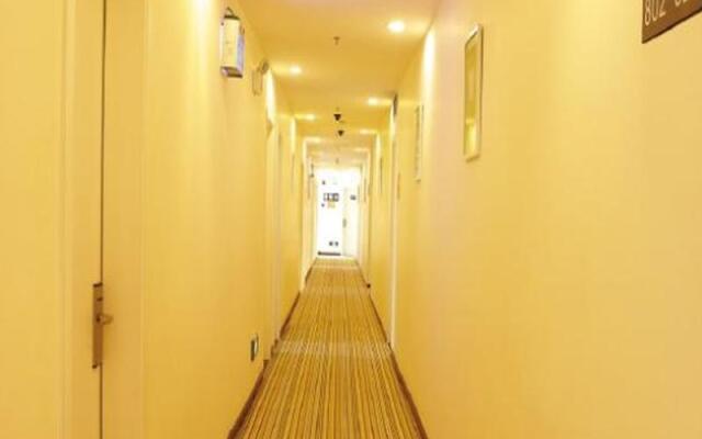 7 Days Inn Harbin Conference and Exhibition Center