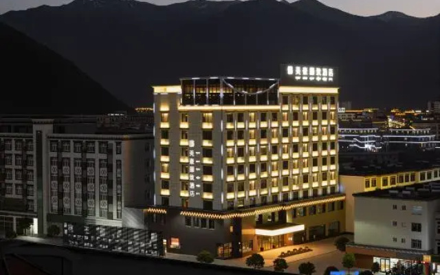 Mehood Lestie Hotel (Nyingchi Municipal Government Gongbu Yinxiang Branch)