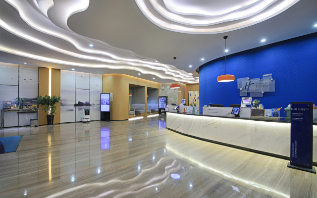 Holiday Inn Express Linyi West by IHG – Lobby – Linyi