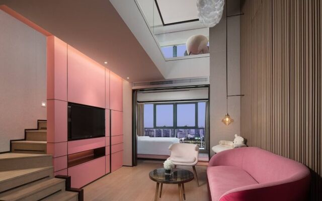 Ramada by Wyndham Hengyang Zhengxiang