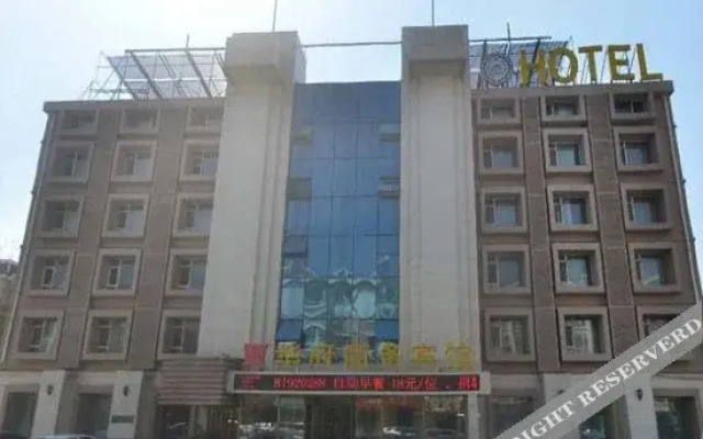 Wanhuafu Business Hotel
