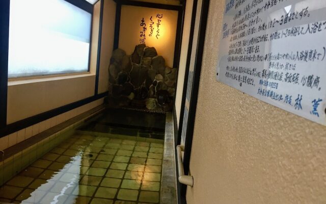Good Stay Mizuho