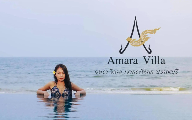 Amara Villa Khao Ka Lok