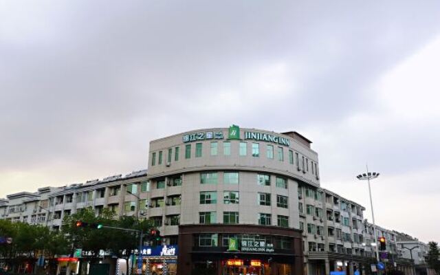 Jinjiang Inn Style Anji Shengli Xi Road