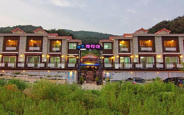 Geoje Pataya Pension