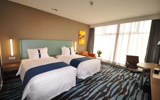 Holiday Inn Express Hangzhou Huanglong