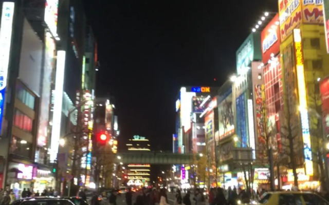 Namio Apartment 201