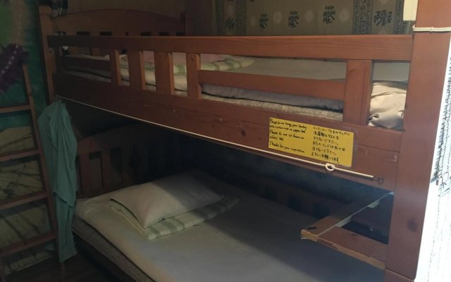 OKINAWA MOTOBU GUESTHOUSE - Hostel – Guest Rooms – Motobu