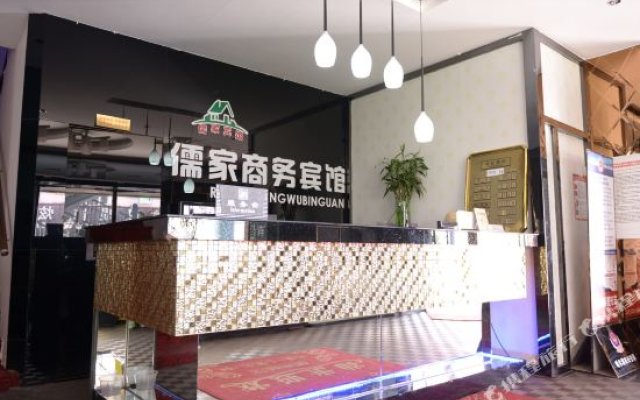 Niaochao Express Hotel Harbin Hongqi Avenue