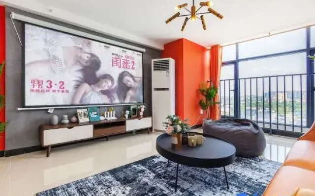 Sihui Muyi Bian Apartment