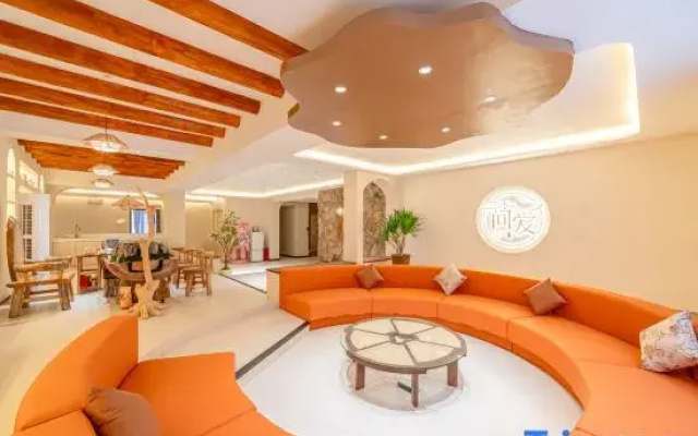 Jane Eyre Designer Hotel