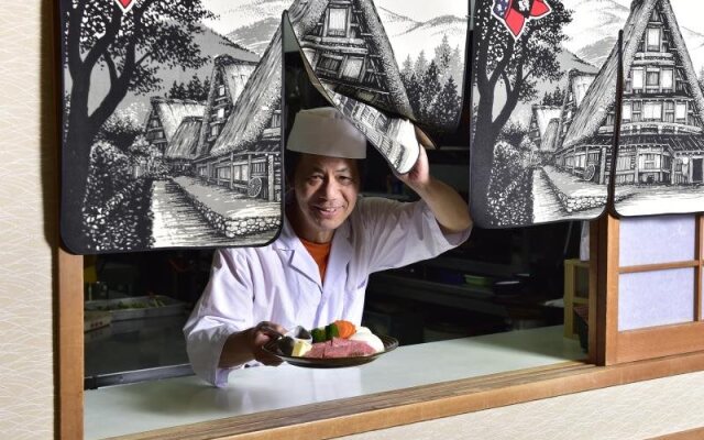 Oyado Eitaro