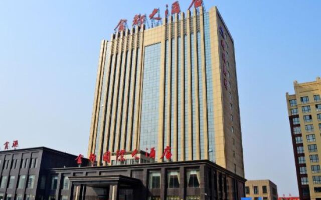 Jindu Hotel