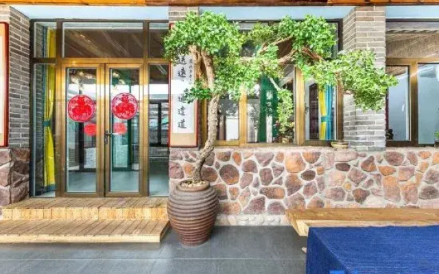 Xianchan Courtyard Homestay