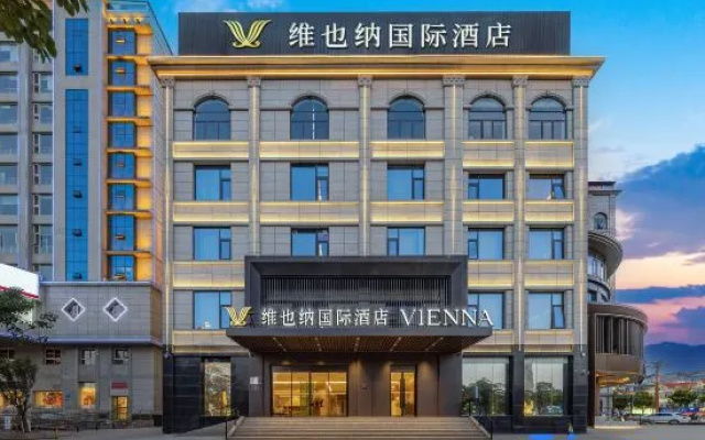 Vienna International Hotel（Dali Erhai  Park High-Speed） – Exterior – Dali