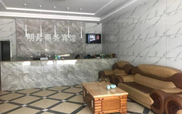 Mingyue Hotel