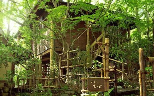 Oyado Noshiyu Onsen Ryokan