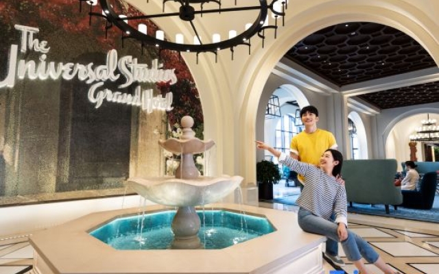 The Universal Studios Grand Hotel