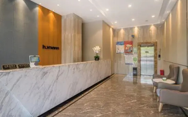 Homeinn Hotel (Shanghai Nanxiang Old Street)