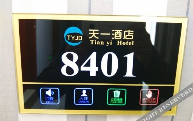 Tian Yi Hotel