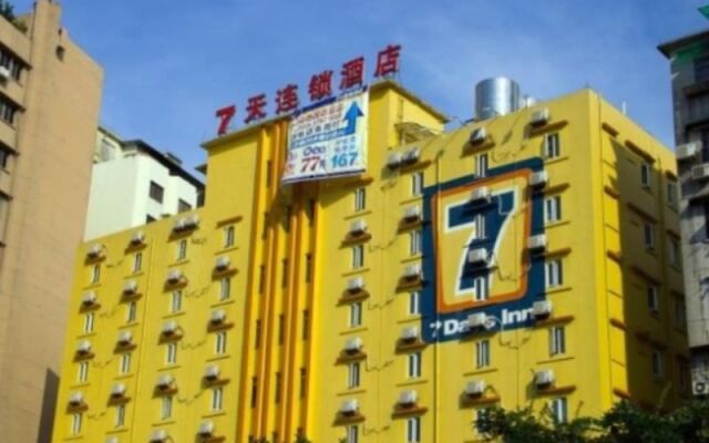 7 Days Inn Guangzhou - Huang Hua Gang Station Branch