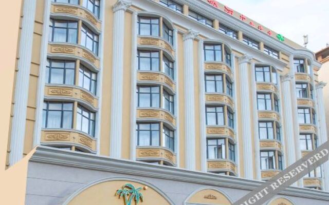 Hawaii International Hotel (Shenzhen International Convention and Exhibition Center)