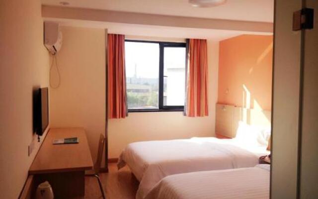 7Days Inn Ji'an County Junshan Avenue