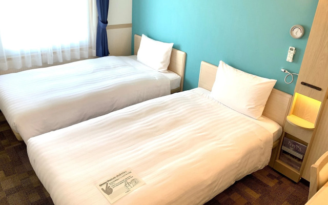 Toyoko Inn Fuchu Nambu Line Minamitama Station