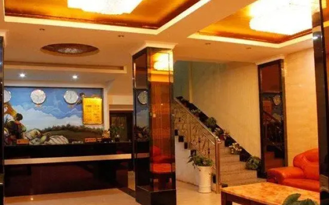 Hexu Hotel