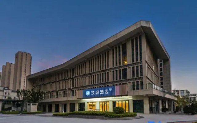 HanTing Hotel (Huai'an Rongchuang Square)