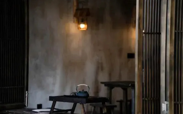 Xianjuchang Homestay