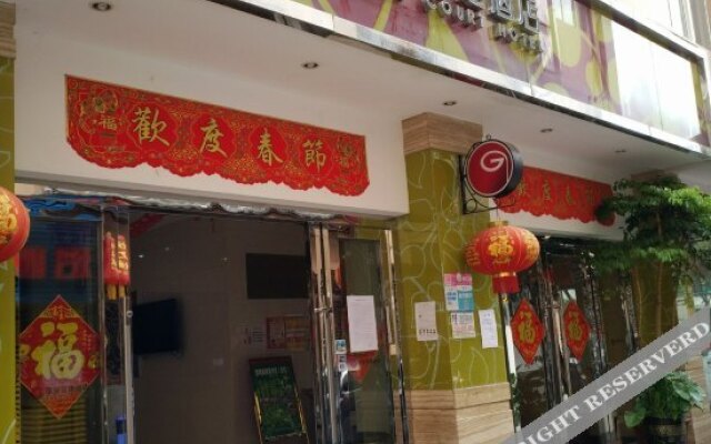 昆明瑰阁宜捷酒店