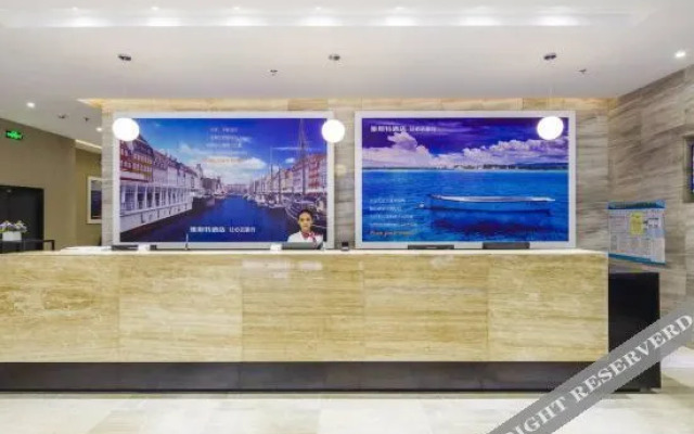 Yeste Hotel (Nanning Heng County Hengzhou Avenue)