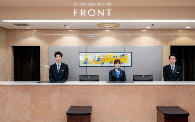 New Otani Inn Sapporo