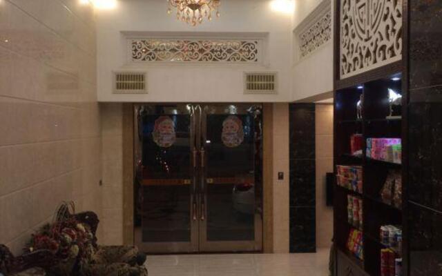 Kaililai Business Hotel