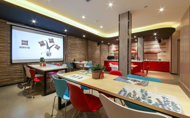 ibis Weinan Normal University Chaoyang Street Hotel