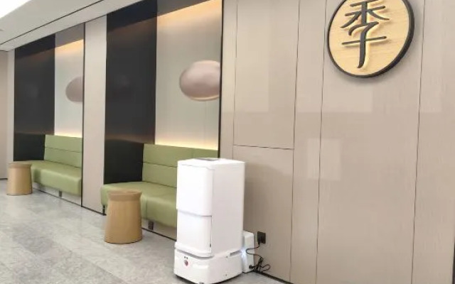 JI Hotel (Hangzhou Lin'an Agriculture and Forestry University)