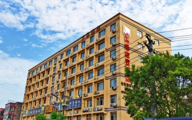 Pioneer·E-Sports Hotel (Ji'an Railway Station Jinggangshan University Branch)