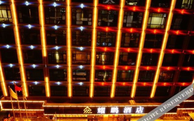 Yaopeng Hotel